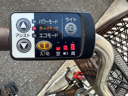 【お渡し完了】Panasonic24インチ電動アシスト自転車バッテリーほぼ新品