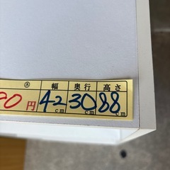 【カラーボックス 3段】クリーニング済み【管理番号12909】町の画像