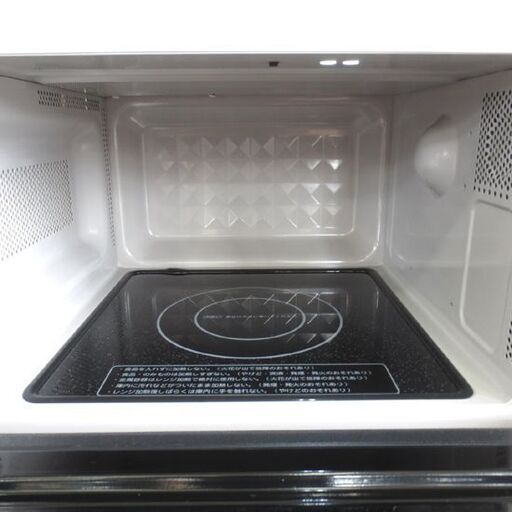 2023年製 ニトリ フラットタイプ 電子レンジ EM-520X-BK あたため/解凍 50Hz/60Hz共用 NITORI レンジ 