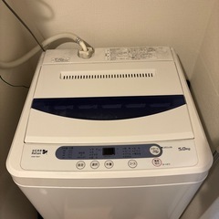 【譲ります】洗濯機 5kgの画像