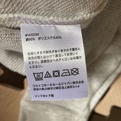 【未使用】ミッキー　トレーナー　6歳（120㎝くらい）の画像