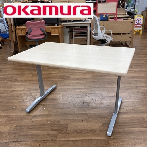 S124 ⭐ OKAMURA オカムラ 8177シリーズ ミーティングテーブル 幅120cm USED