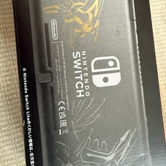 Switchライト本体 ポケモン の画像