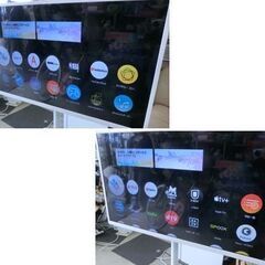 43型 4K液晶テレビ 2022年製 パナソニック レイアウトフリーテレビ VIERA ビエラ 白 スタンド付き キャスター HDD内蔵 ネット動画対応 43インチ ホワイト チューナー 好きな場所に移動 Panasonic 札幌市 西野店の画像