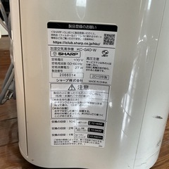 【No.2】SHARP 加湿空気清浄機 KC-G40-W（2019年製）の画像