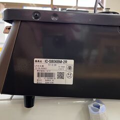 【リサイクルショップ ピカソ 小松原】🎉✨パロマ ガステーブル IC-S806BM-2R✨LPガス用（2023年8月製造・美品）🎉★1784★の画像