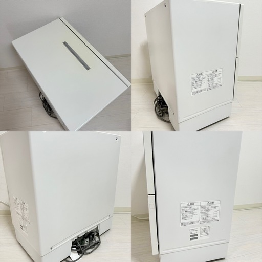 Panasonic　NP-TZ100-W 食器洗い乾燥機　2019年製