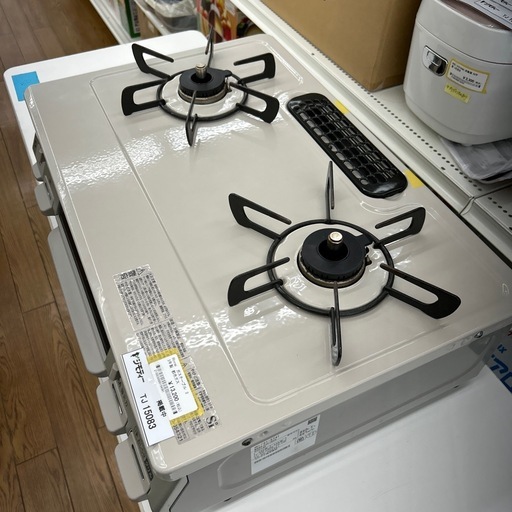 リユースのサカイ東金店 Rinnai ガステーブル 23年製 都市ガス用 TJ15083