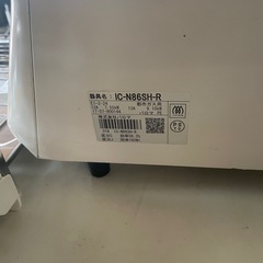 -2017年製 -都市ガス - ガスコンロIC-N86SH-Rの画像