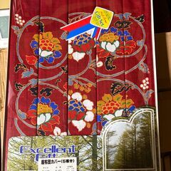 ★Excellent★座布団カバー(5客分)★の画像