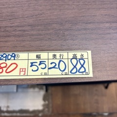 【ニトリ】【天板付き5段シューズラック】クリーニング済み【管理番号12909】町の画像