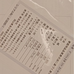 ソファの画像