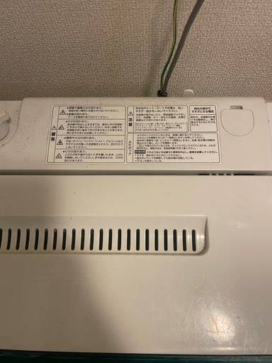 洗濯機