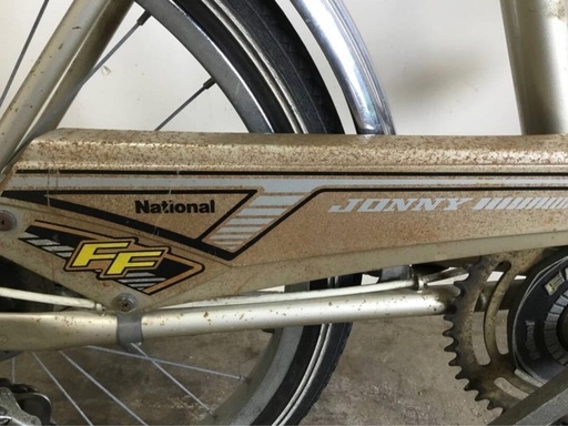 h-135△岐阜発/ レトロ/ ナショナル/ Jonny FF/ 20インチ/ 子供用自転車/ タイヤひび割れあり/ 走行確認/ 現状品/ s0.5/ R6.10/27 △