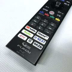 フナイ　49型液晶テレビ　HDD内蔵　FL-49U5030　2020年製の画像