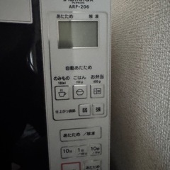 電子レンジ 【美品】の画像