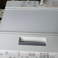 【TOSHIBA】7kg洗濯機の画像