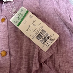 洋服新品タグ付きまとめうりまとめ売りの画像