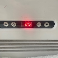 レマコム株式会社 4面ガラス冷蔵ショーケース(74L)R4G-74SLW の画像