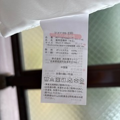 新品ベビー用冬掛け布団の画像