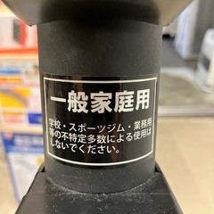 W 2509-516 アルインコ　エアロバイク「AFB5013」 通電確認済み　中古の画像