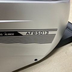 W 2509-516 アルインコ　エアロバイク「AFB5013」 通電確認済み　中古の画像