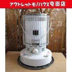 札幌市内受渡し限定❗️2020年製トヨトミ煙突ストーブ❗️ 北海道 札幌市の石油ストーブの中古が安い！激安で譲ります