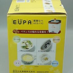 EUPA 　薬膳なべ　UCS-11C　未使用品の画像