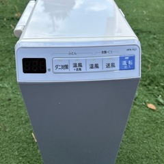 ふとん乾燥機
の画像