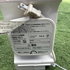 ふとん乾燥機
の画像