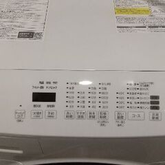 【2024年製】ドラム式洗濯機 アイリスオーヤマ CDK842-Wの画像
