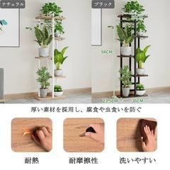 フラワースタンド
の画像