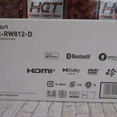 カロッツェリア AVIC-RW812-D カーナビ 未使用 箱汚れ有【ハンズクラフト宜野湾店】の画像