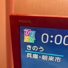 SHARP テレビの画像