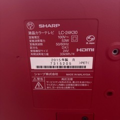 SHARP テレビの画像
