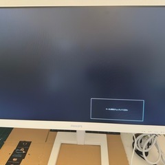 243E1EW/11 USB-C搭載　液晶モニターの画像
