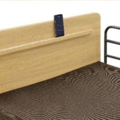 介護用ベッド
の画像