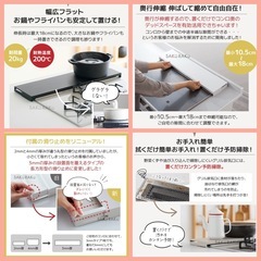 ガスコンロ　グリル排気口カバー60センチ　黒　sakuraku3990円の商品の画像