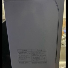 【限定掲載】2021年製 Panasonic 食洗機NP-TSK1の画像