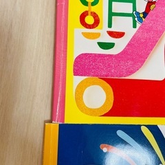 こどもちゃれんじ 2022年度 絵本の画像