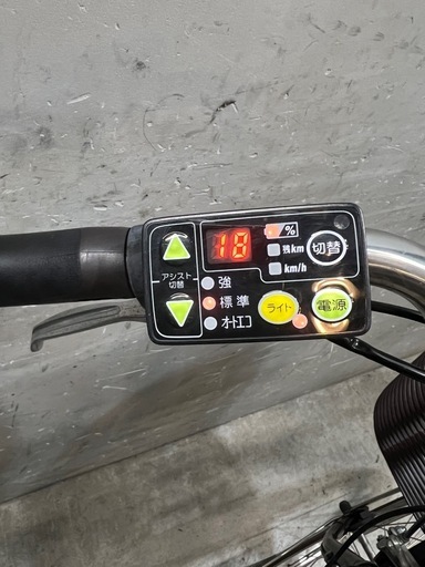 NO:352 電動自転車　YAMAHA PAS ナチュラLデラックス 26インチ