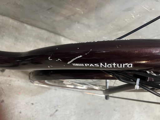 NO:352 電動自転車　YAMAHA PAS ナチュラLデラックス 26インチ