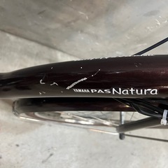 NO:352 電動自転車　YAMAHA PAS ナチュラLデラックス 26インチの画像