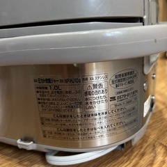 炊飯器の画像