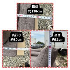 【短期間使用 / 美品】二人掛けモダンソファ　クッション２つ付きの画像