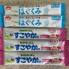 【新品未開封】すこやかM1粉ミルク大缶800g ☆おまけ付き☆の画像