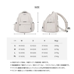 SSOOOK ソオオク バックパック / BLACK / Lサイズ(ペット用品/リュック)の画像