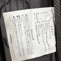 【決まりました】ダブルサイズコイルマットレスの画像
