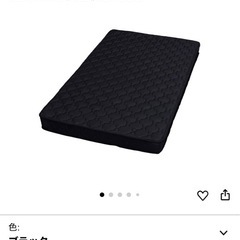 【決まりました】ダブルサイズコイルマットレスの画像