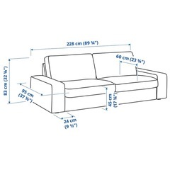 IKEA KIVIK ソファ オットマン の画像